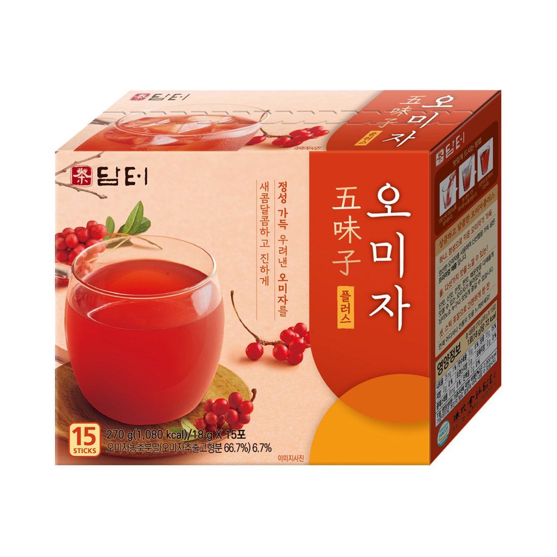 웅이 홍삼은 빨개 15입 썸네일 2