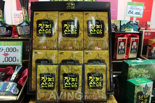 진홍삼3800ml 썸네일 3