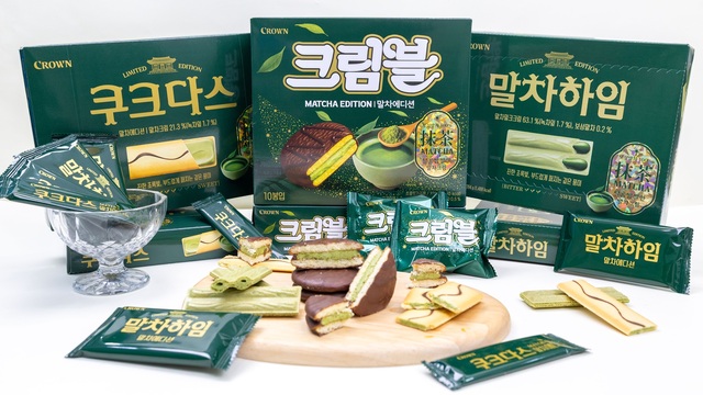 크라운_초코하임3번들_3000 썸네일 2