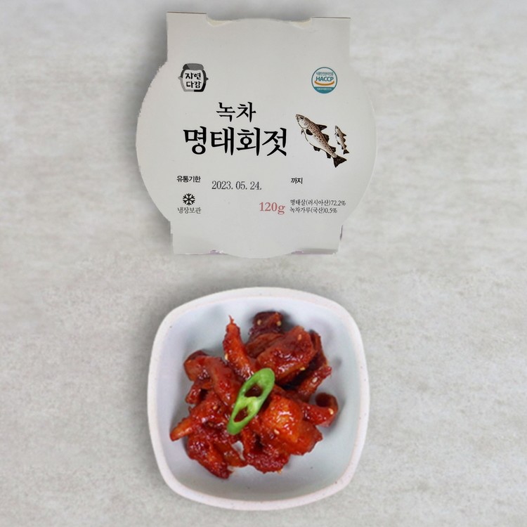 창란무침젓 창란70% 250G 썸네일 2