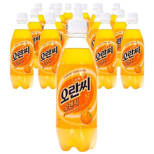 오란씨 오렌지향 250ML 썸네일 2