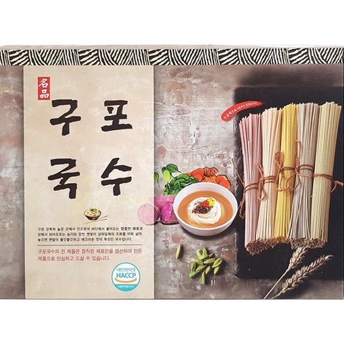 한길푸드, 건조면(소면), 개별포장, 1kg 썸네일 2