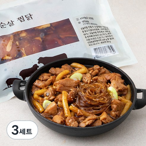 (주)아셀,88떡볶이,용량 200g(떡150g, 스프 50g), 규격 940cc 썸네일 3