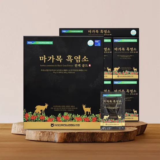 마천농협가공사업소 지리산 흑양파 진액골드 썸네일 3