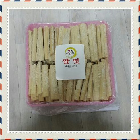 민속쌀엿 3KG 썸네일 2
