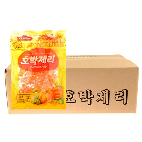제리 썸네일 3
