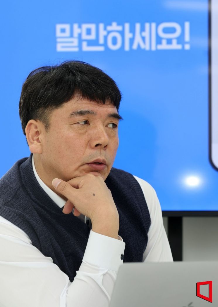 엘루오그린원20L 썸네일 3