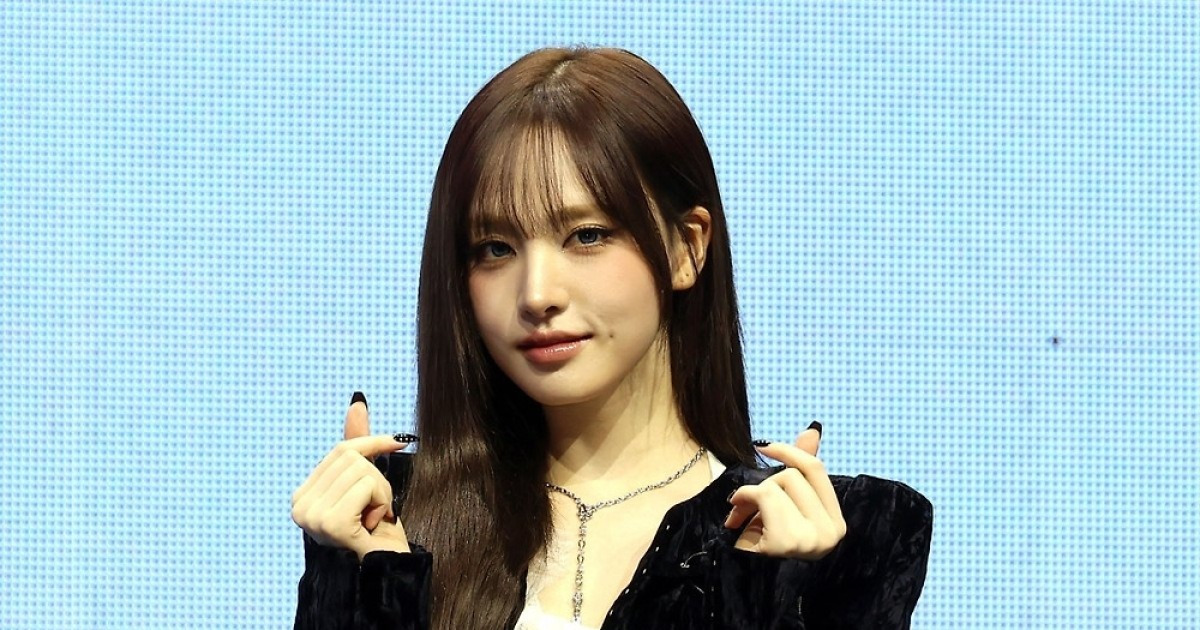 아이브 명찰 썸네일 2