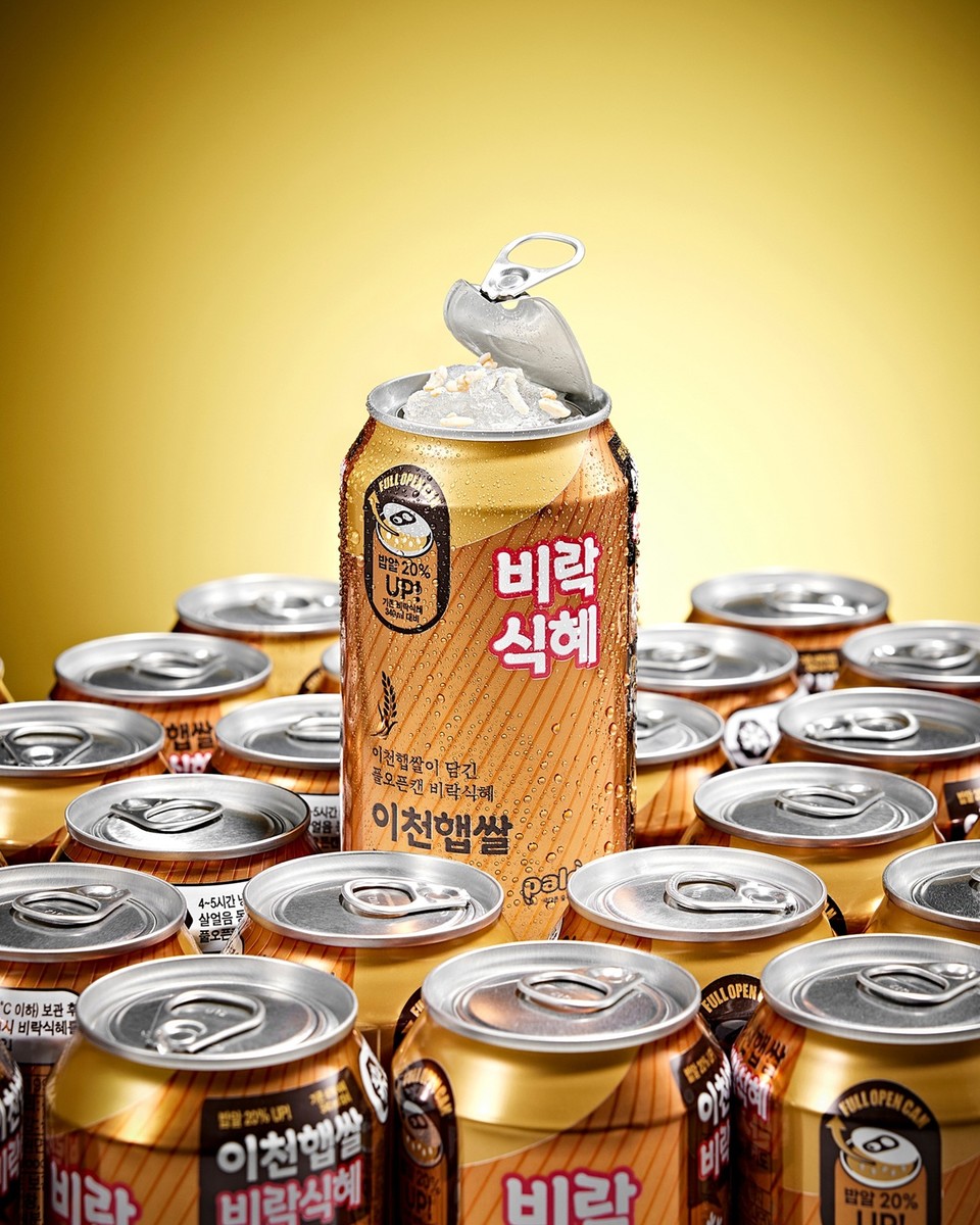 (주)비락 비락 블루베리 150ml*3 썸네일 3