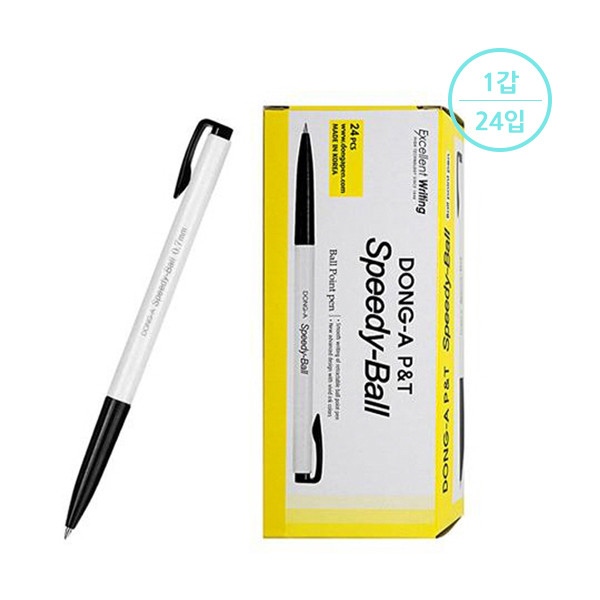 유성펜/애니볼/0.7mm/흑색 썸네일 2