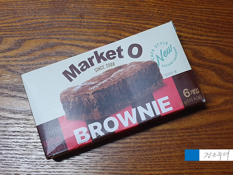 (주)오리온 브라우니 블론디 560G 썸네일 2