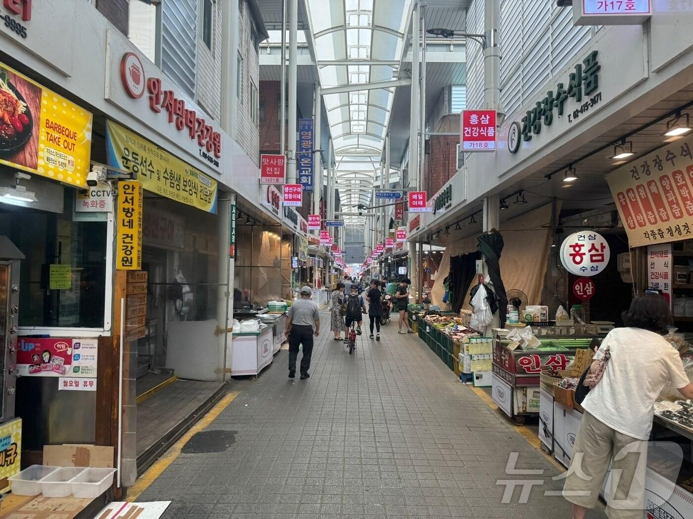 한가득 썸네일 2