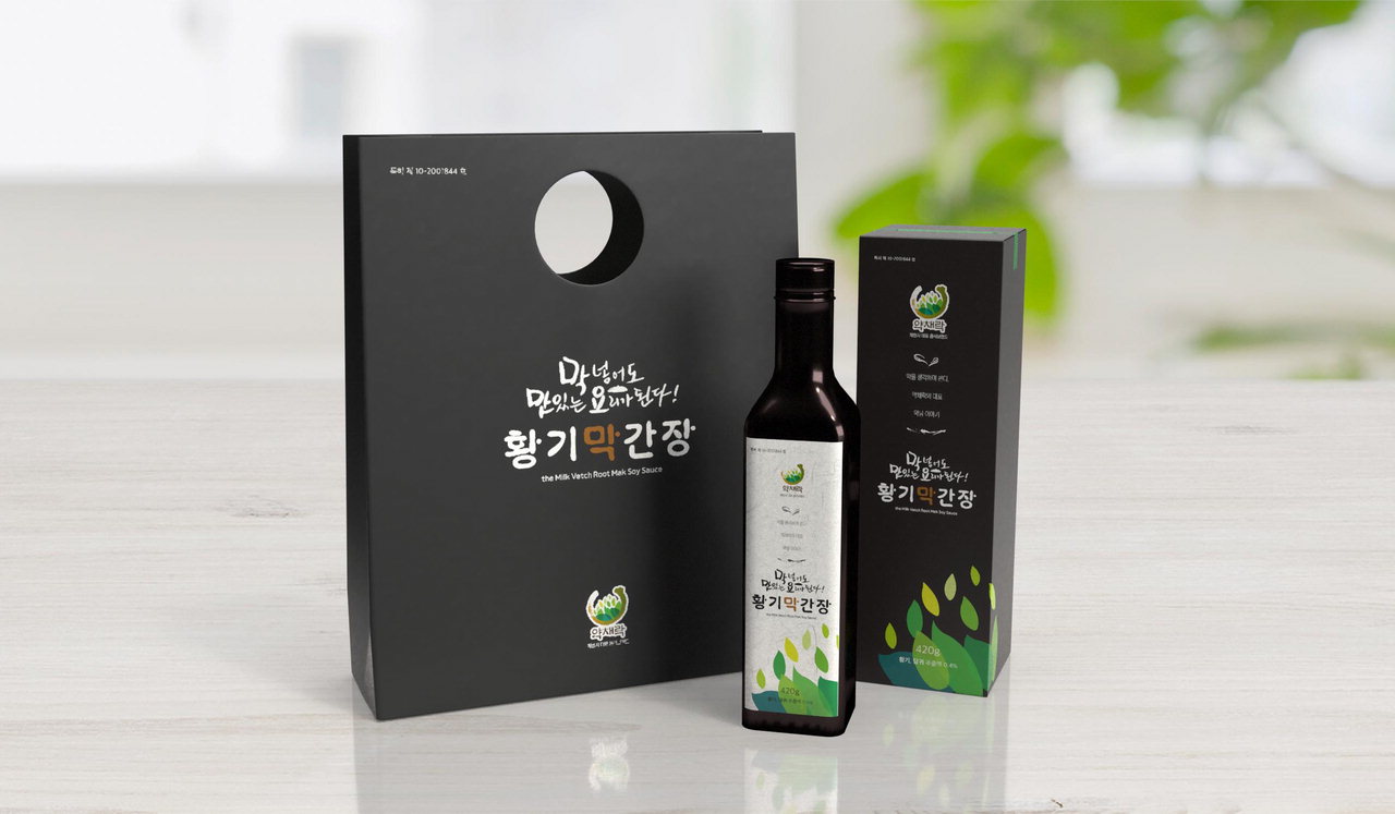 내포재래식탁15g 썸네일 3