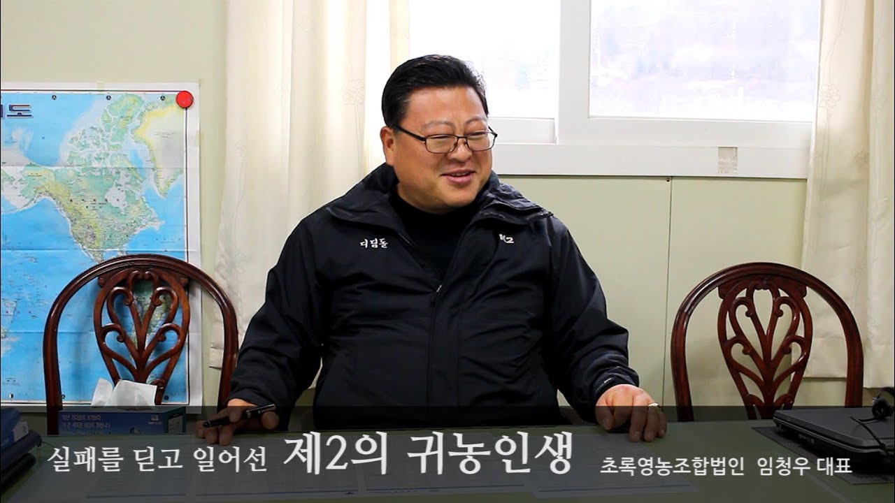 뽕발효잎 썸네일 3