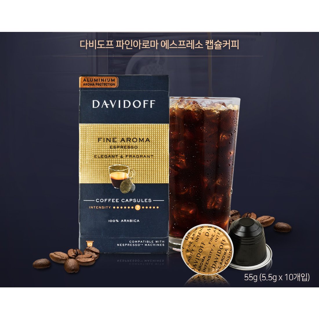 (주)파머스커피 파머스커피 티백 에스프레소 4G x 12EA 썸네일 3