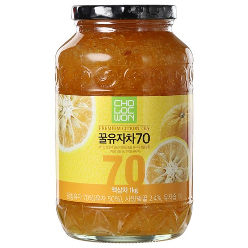 초록원꿀유자차퓨레 썸네일 2