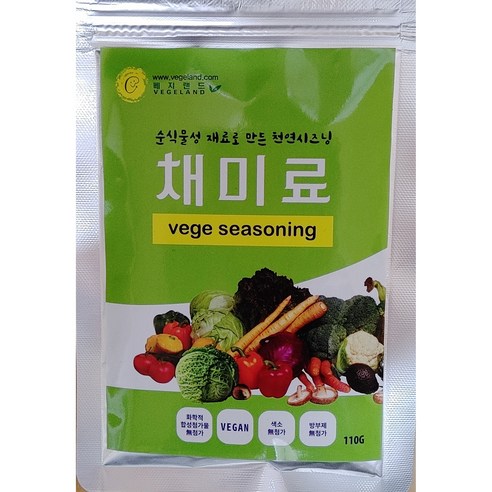 발효조미료미원 250G 썸네일 2