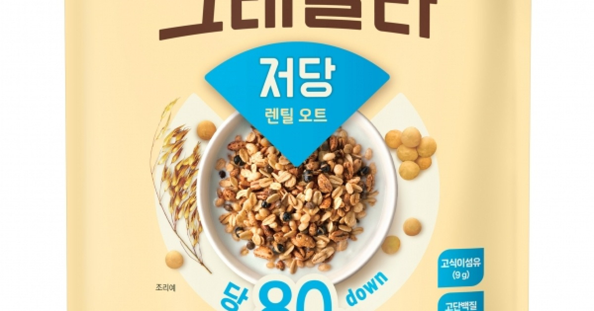 동서식품 포스트넛트크런치 넛트크런치 350G x 1EA 썸네일 2