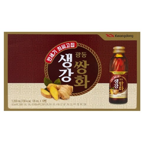 광동제약 울금의힘 120ML 썸네일 2