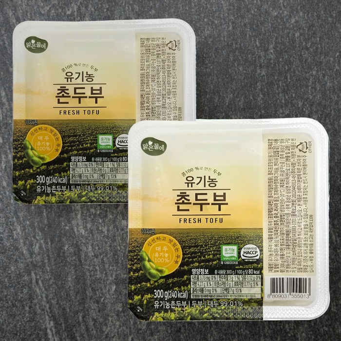 맑은두부 찌개용, 대두98.3% 300G 썸네일 2