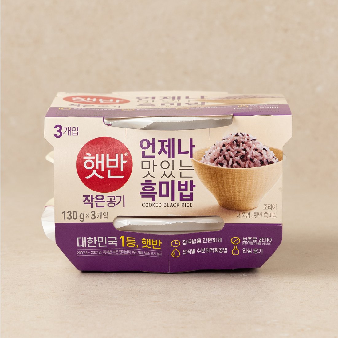 CJ 햇반흑미밥 썸네일 2