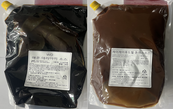 정통양념치킨소스2k 썸네일 3