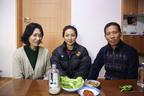 인진쑥조청 250g 썸네일 3