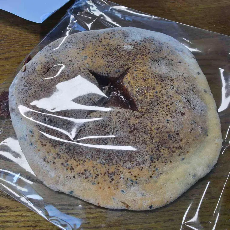 호두단팥빵 썸네일 3