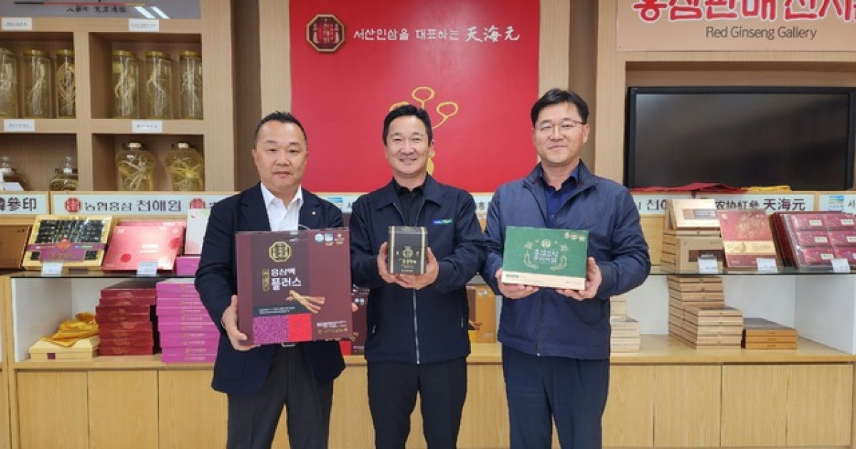 서산인삼농협 홍삼액마일드 50ml 60포 썸네일 2