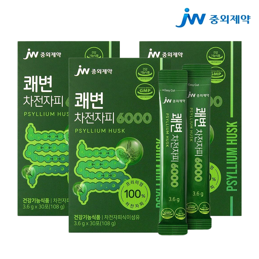 한신 헤파신 1포(100mg*30환) * 90포 썸네일 2