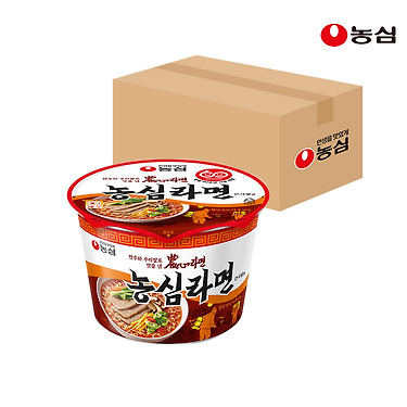 알새우칩(대)95g 썸네일 2