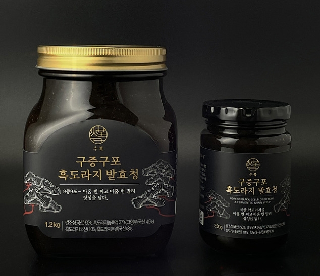 와인식초550㎖ 550G x 1EA 썸네일 2
