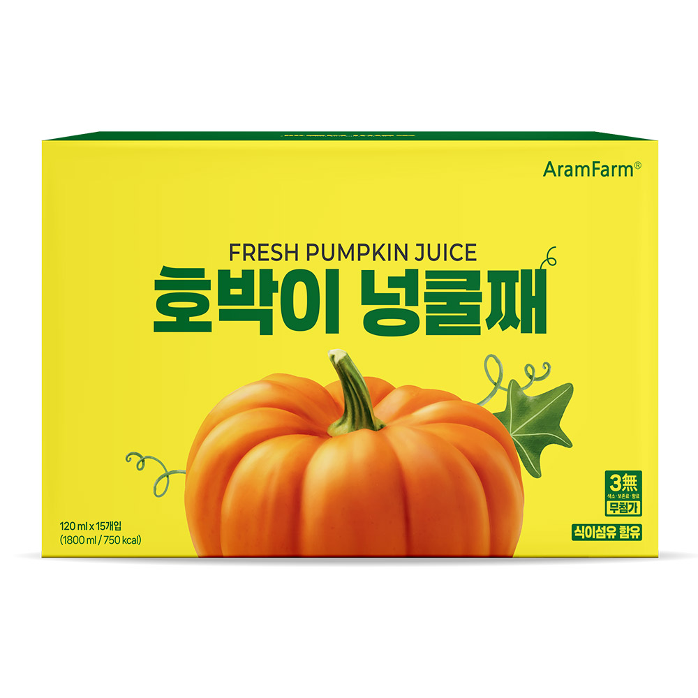호박이넝쿨째(고100*3 썸네일 3