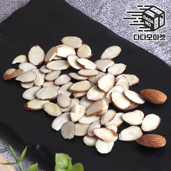 볶음아몬드(슬라이스)500g 썸네일 2
