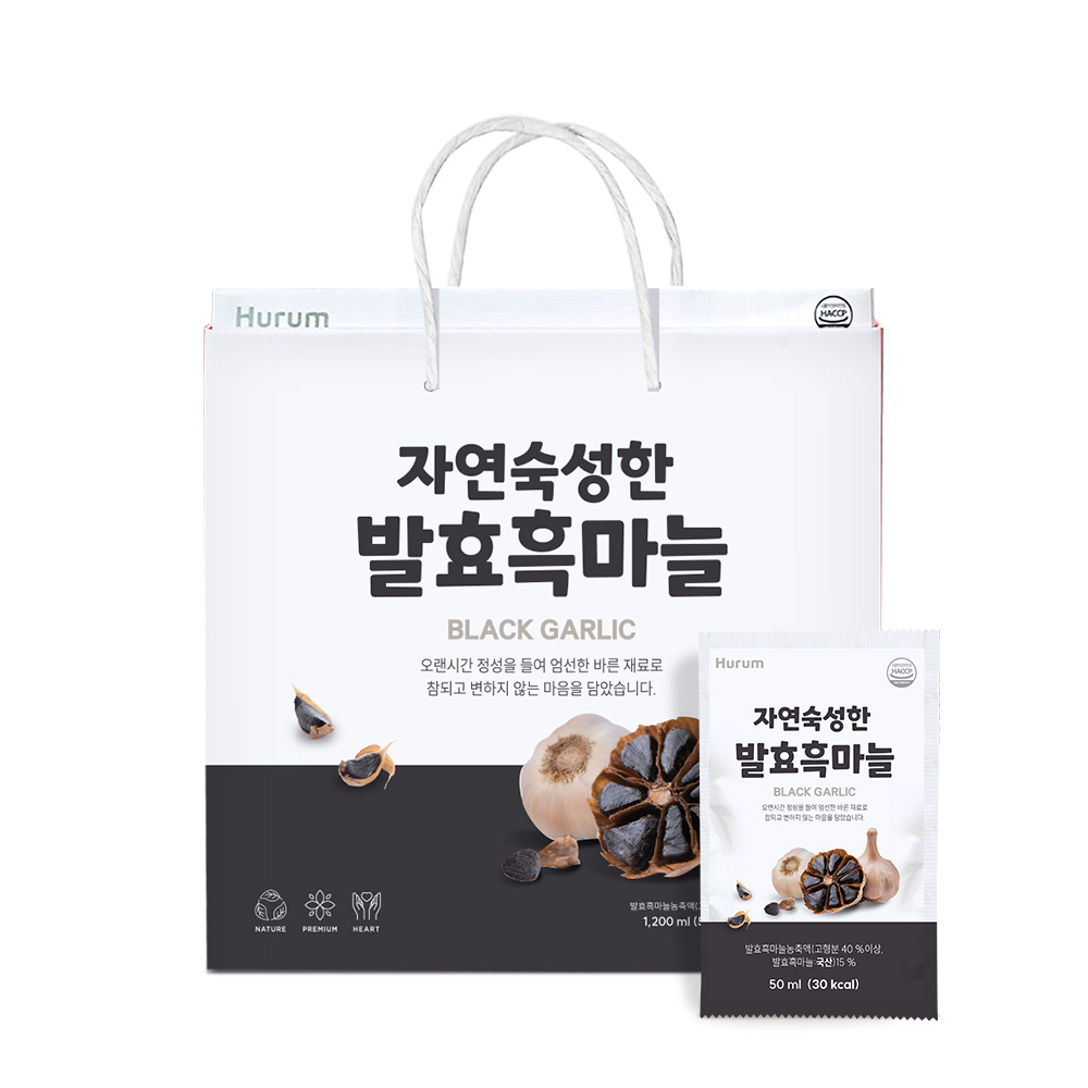 휴럼 자연숙성한발효흑마늘 80G x 24EA 썸네일 3