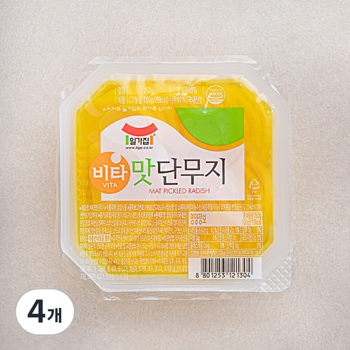 (주)일미농수산 일가집 비타맛단무지 250G x 1EA 썸네일 2