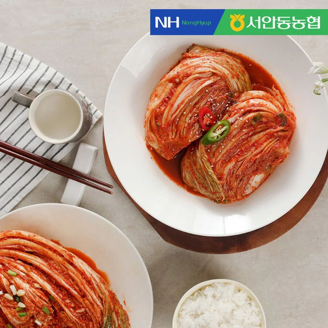 (주)광주김치감칠배기 포기김치 5000G x 1EA 썸네일 2