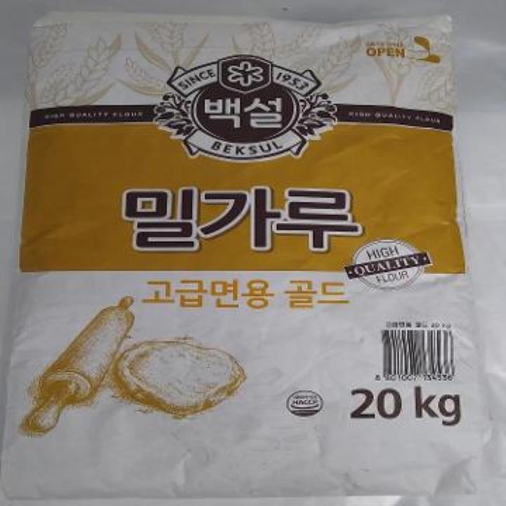 씨제이제일제당(주)  우리쌀태골드60g*3 180G x 1EA 썸네일 2