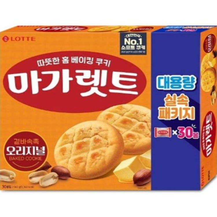 (롯데)마가렛트456G 썸네일 3