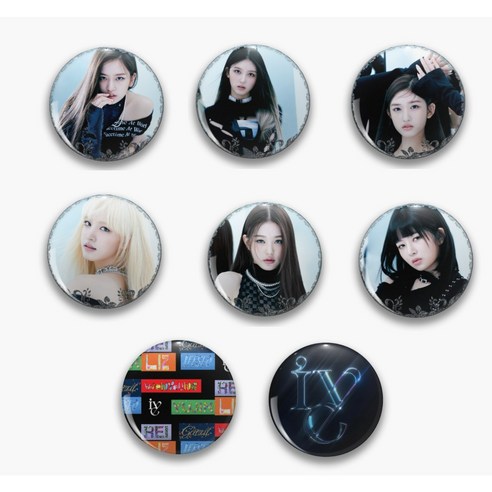 아이브 굿즈 선물세트 썸네일 3