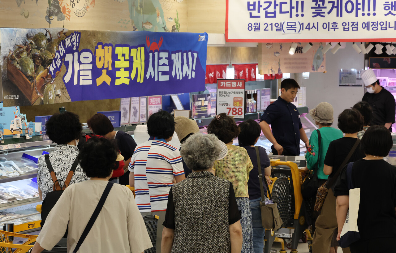 에브리또 커피번 100g 썸네일 2