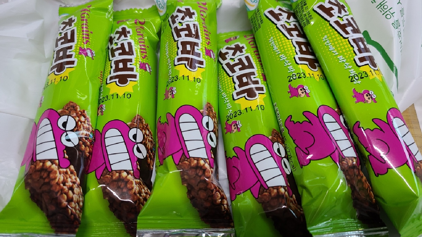 짱구초코바 썸네일 2