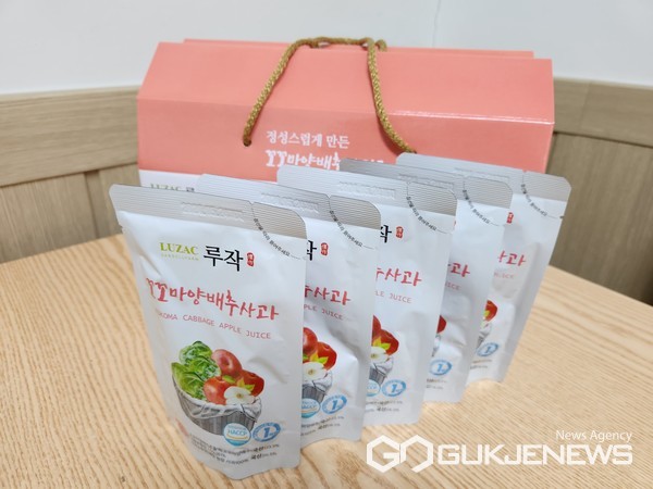 양배추 썸네일 2