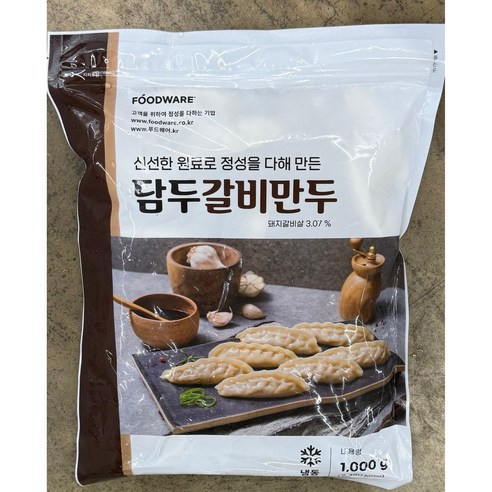 감자피낙지만두 1Kg 썸네일 2