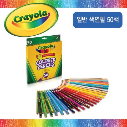 논드라이사이펜 50색 썸네일 3