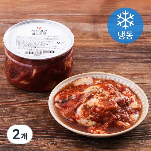 어리굴젓(진공사각) 400G 썸네일 3