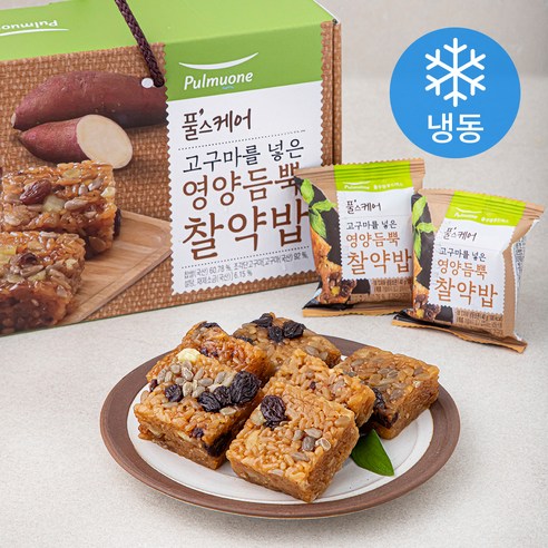 (주)맛있는세상 흑미영양찰약밥 썸네일 3