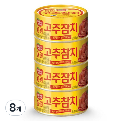 동원고추참치 150G 썸네일 3