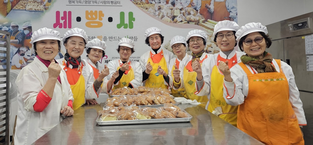 커피번 썸네일 2