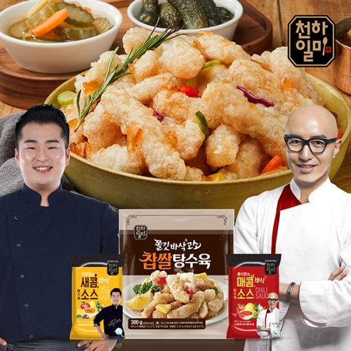 칸쇼새우1kg 썸네일 2